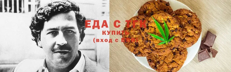 Canna-Cookies конопля  Бирск 