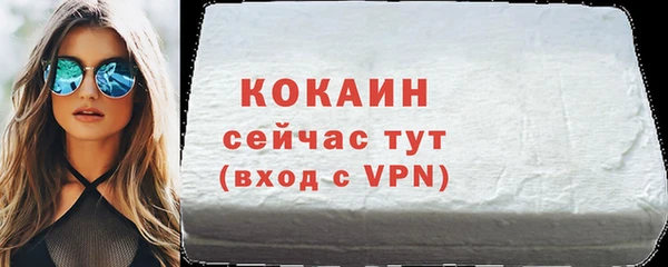 меф VHQ Баксан